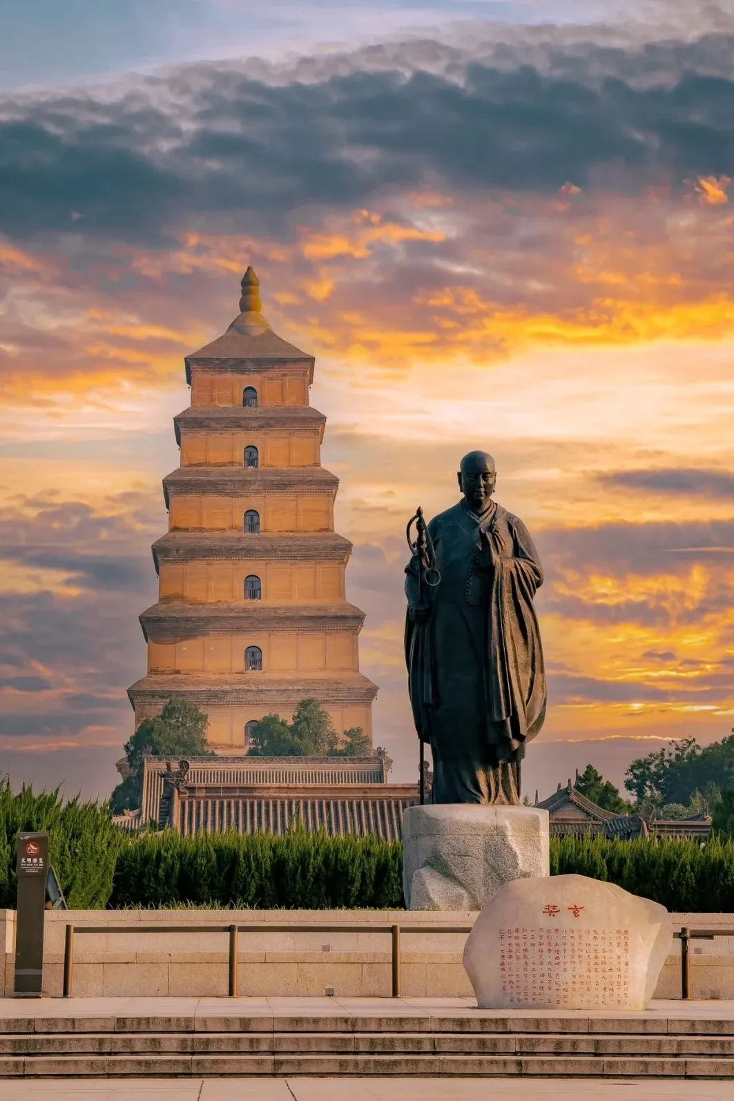 西安就该这么玩！“超级网红”古都，看看西安的夜景！西安夜娱分享-第48张图片