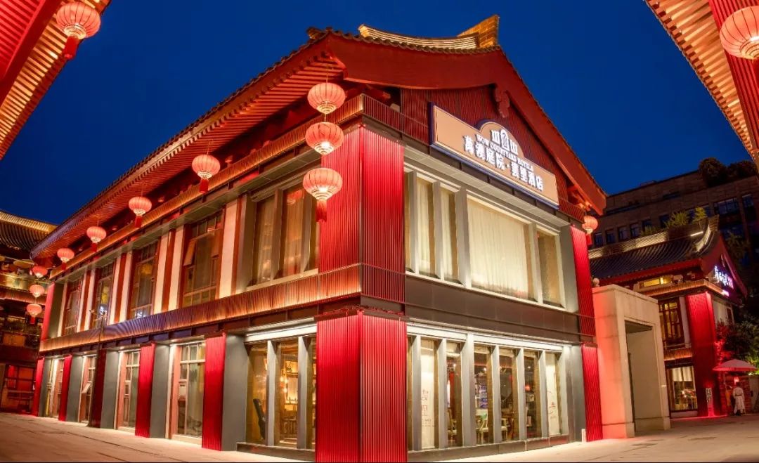 中秋节来西安玩不知道去哪,住哪?看这里就知道了 第10张
