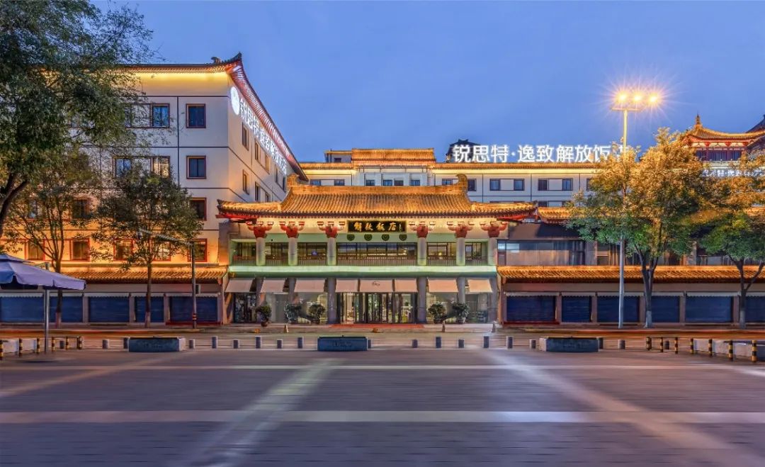 中秋节来西安玩不知道去哪,住哪?看这里就知道了 第26张