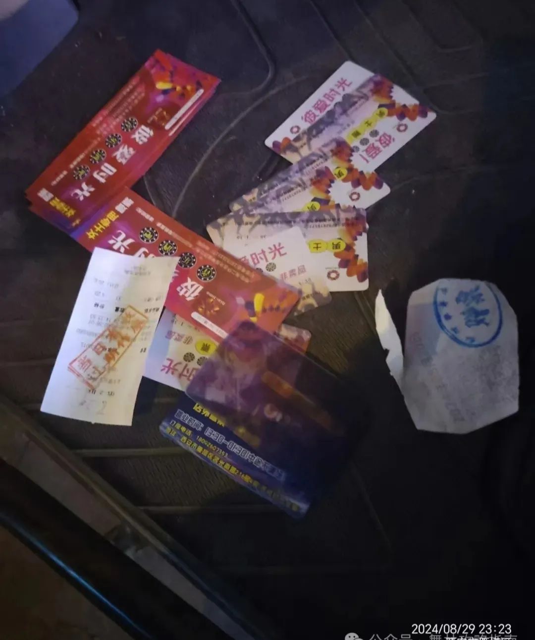 小心别踩坑！西安舞厅门票之“惑”有秘密！-第2张图片