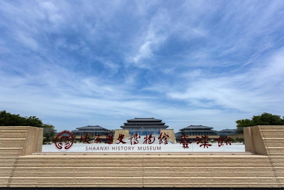 坐着地铁去旅游！西安向北，就能看到这里！西安旅游风景-第1张图片