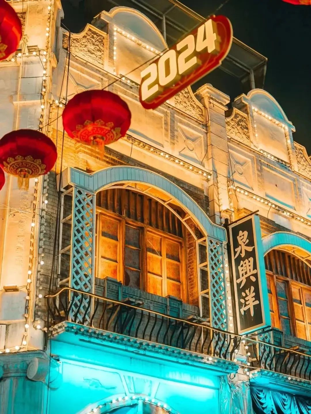 西安旅游也太棒了吧！一秒出片，让你欲罢不能-第46张图片