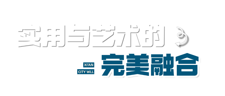 看这篇就知道了!告诉你西安城墙为什么这么特别?西安旅游城墙 第3张