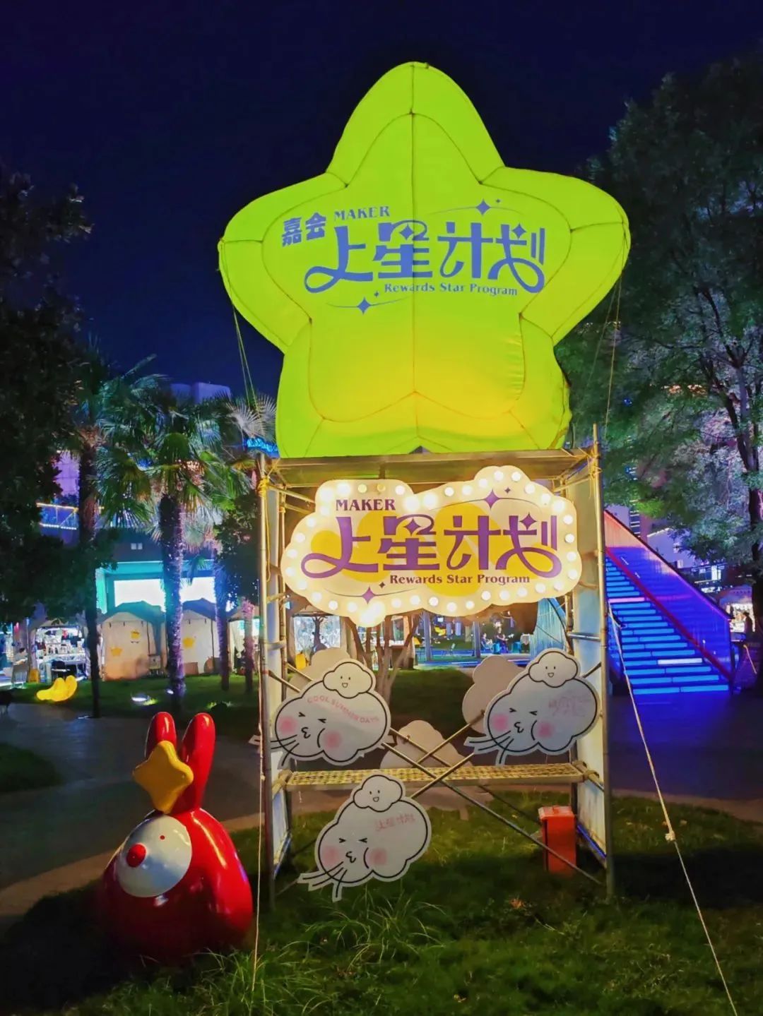 这个国庆就出发!西安地铁3号线直达!西安国庆旅游分享 第59张
