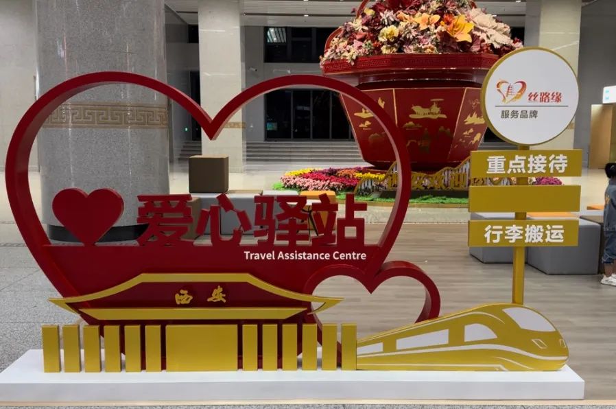 国庆旅游来到了西安站,只要留着这份攻略,祝你旅途愉快 第8张