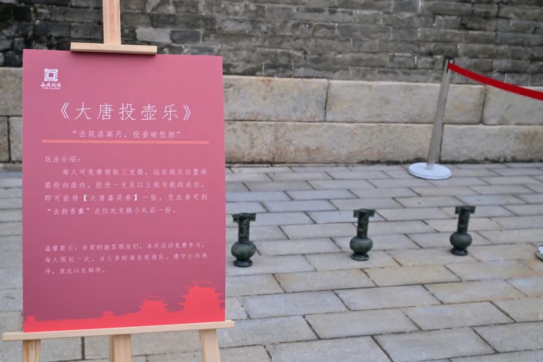 西安旅游:西安城墙国庆氛围别样浓!遍地“中国红” ! 第29张