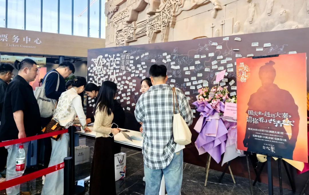 西安第2！盘点国庆旅游热门目的地排名~！-第9张图片