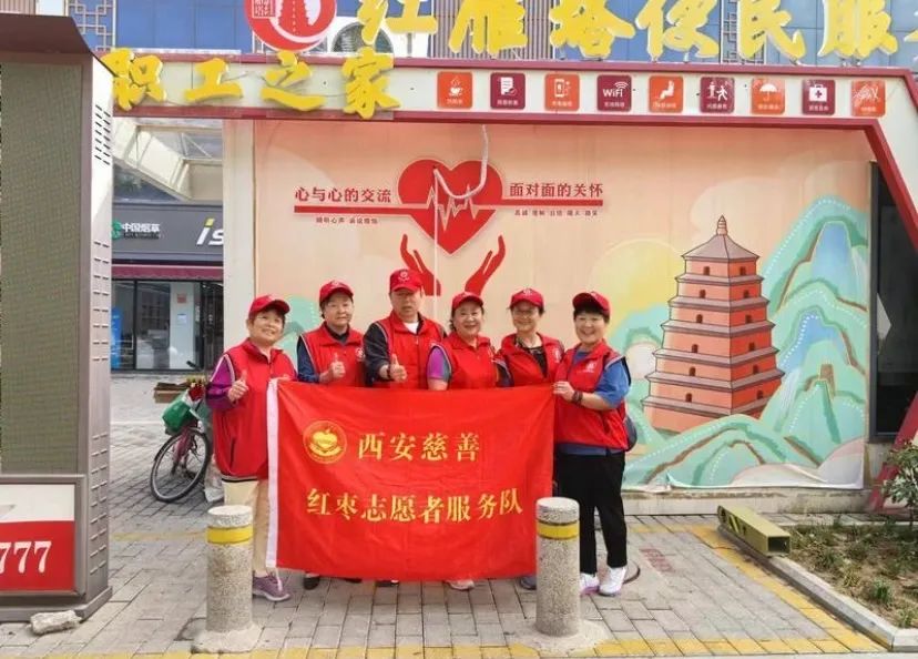 西安第2!盘点国庆旅游热门目的地排名~! 第22张