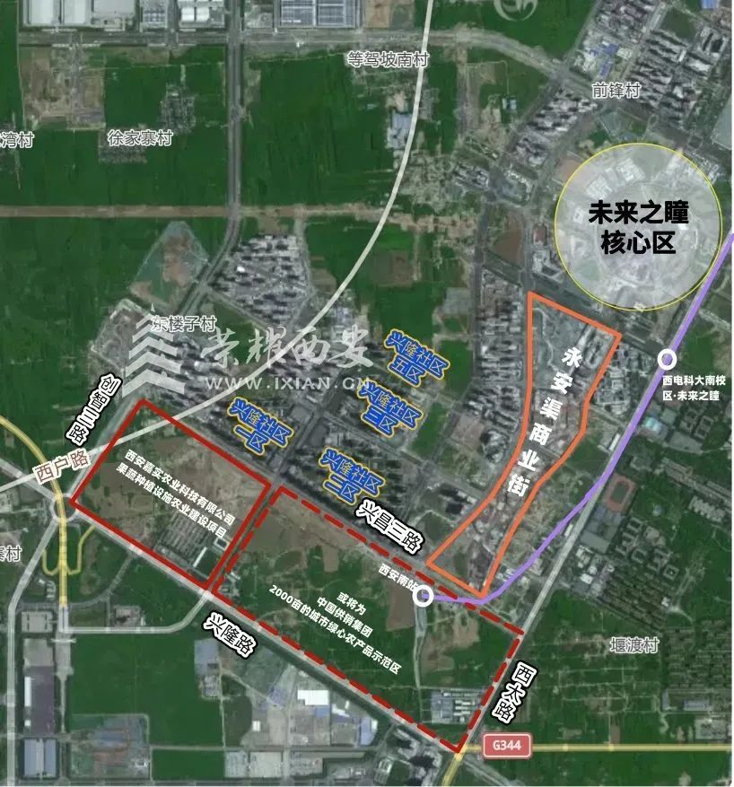 西安南站仍有重启可能?西安四大客运站规划将外迁! 第7张