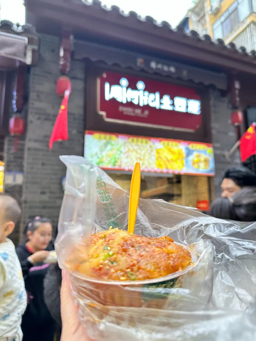 西安周边旅游娱乐，3个小时动车只为它来！一口就沦陷  第8张
