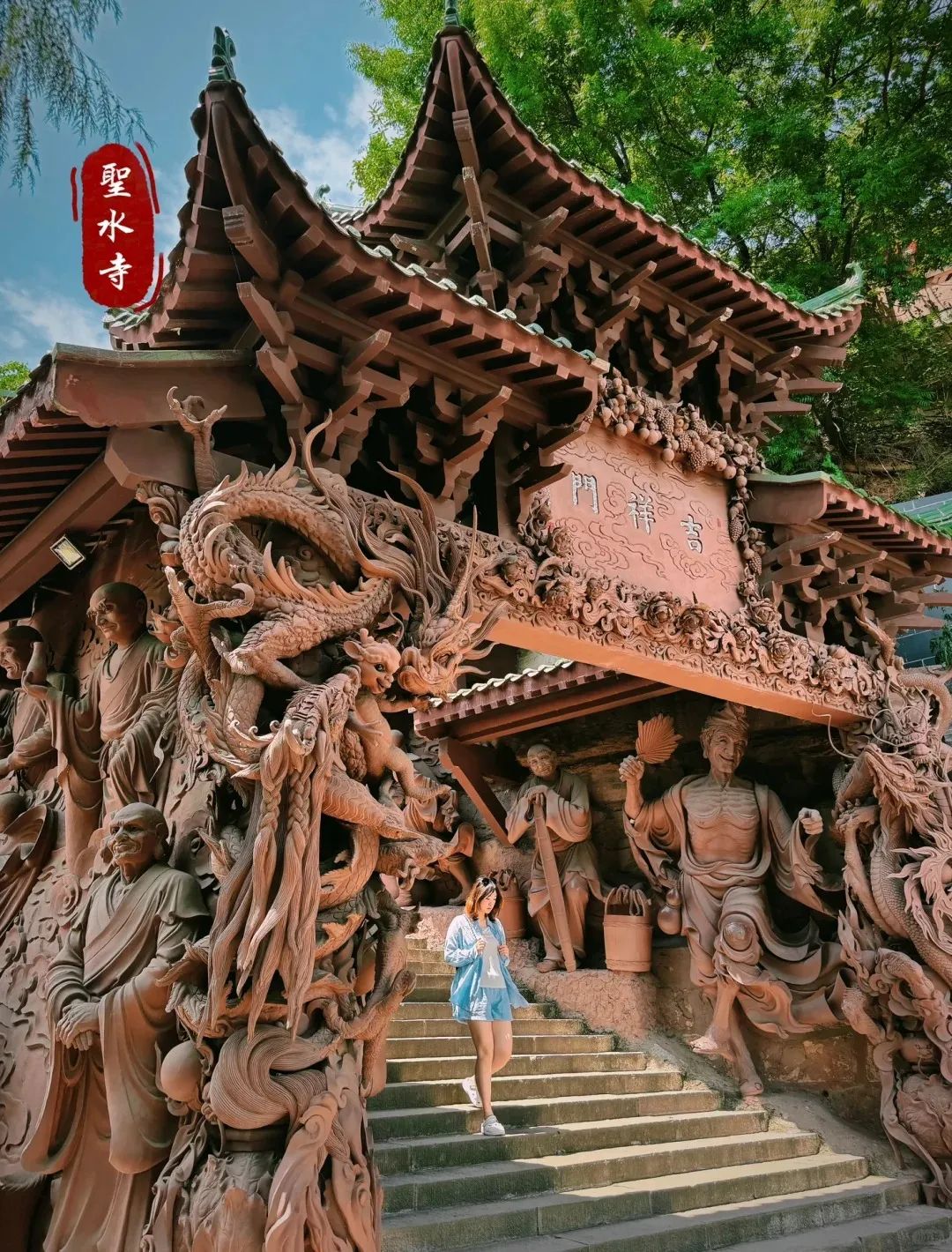西安周边旅游娱乐，3个小时动车只为它来！一口就沦陷  第12张