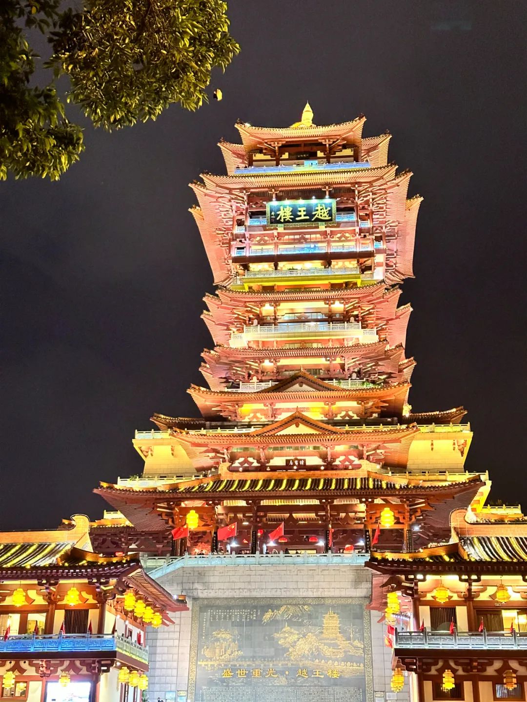 西安周边旅游娱乐，3个小时动车只为它来！一口就沦陷  第16张