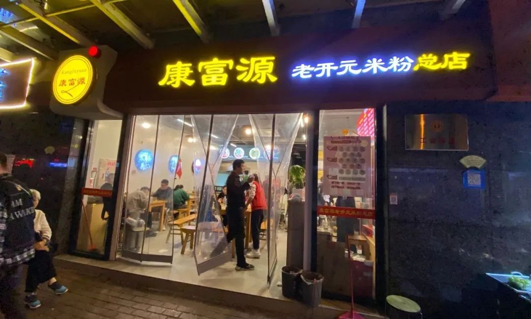 西安周边旅游娱乐，3个小时动车只为它来！一口就沦陷  第19张