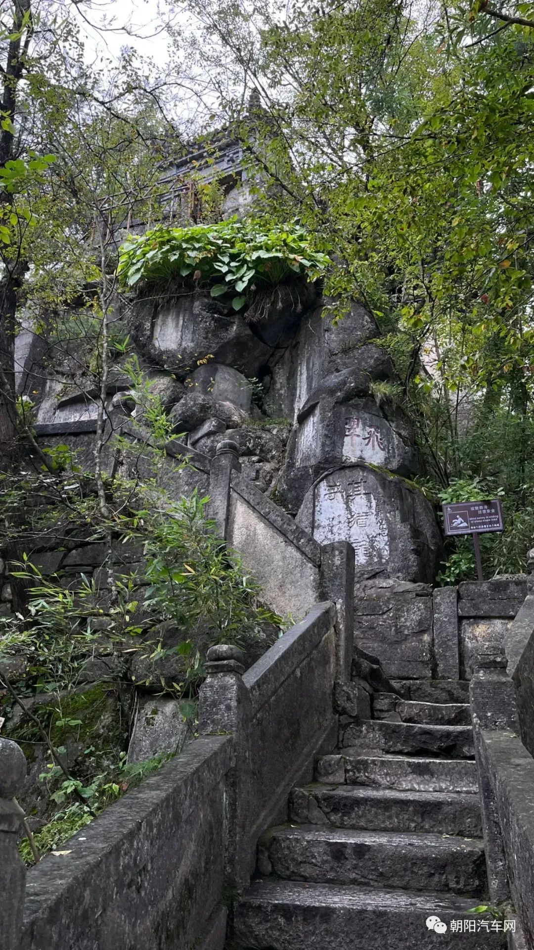 西安周边旅游放松:20处秋季银杏红叶最佳观赏地! 第62张