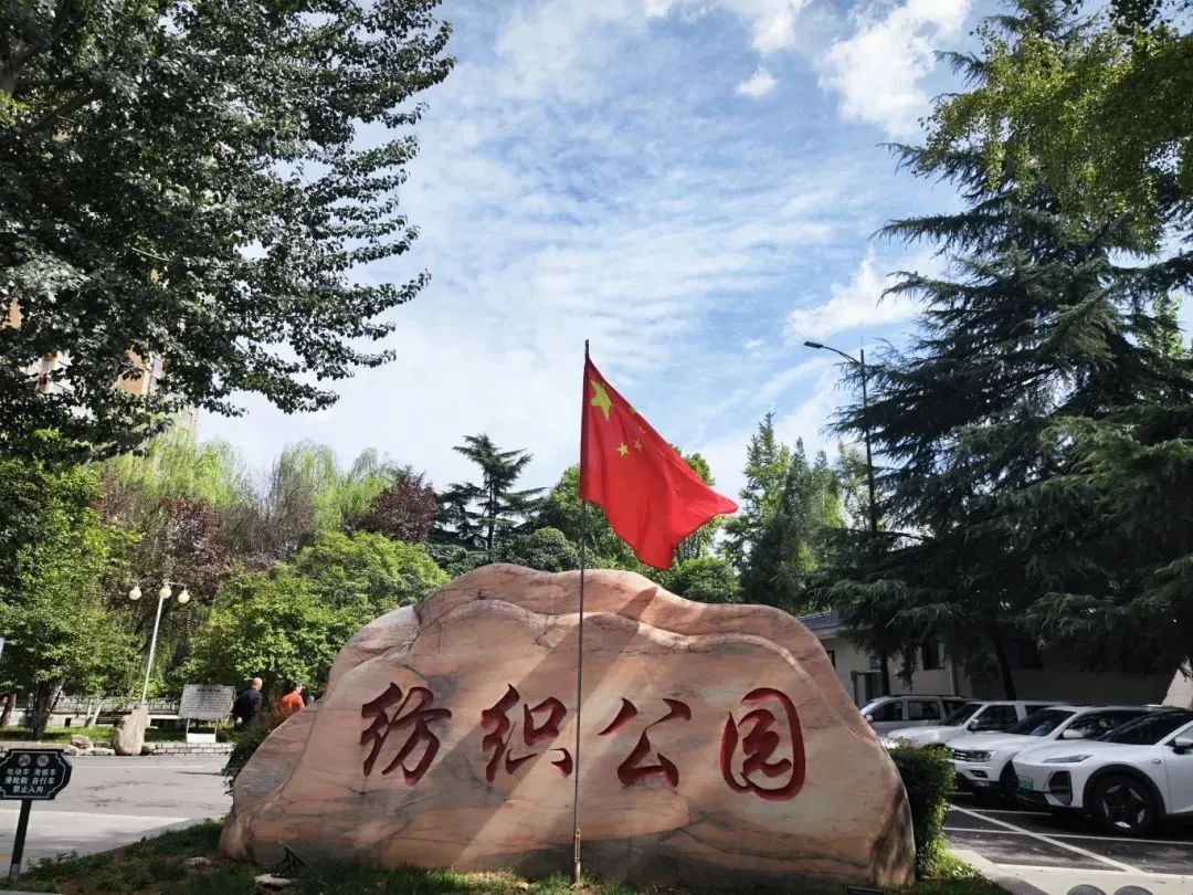 收好这份西安及周边旅游观赏桂地图→桂花终于“想开了”! 第4张