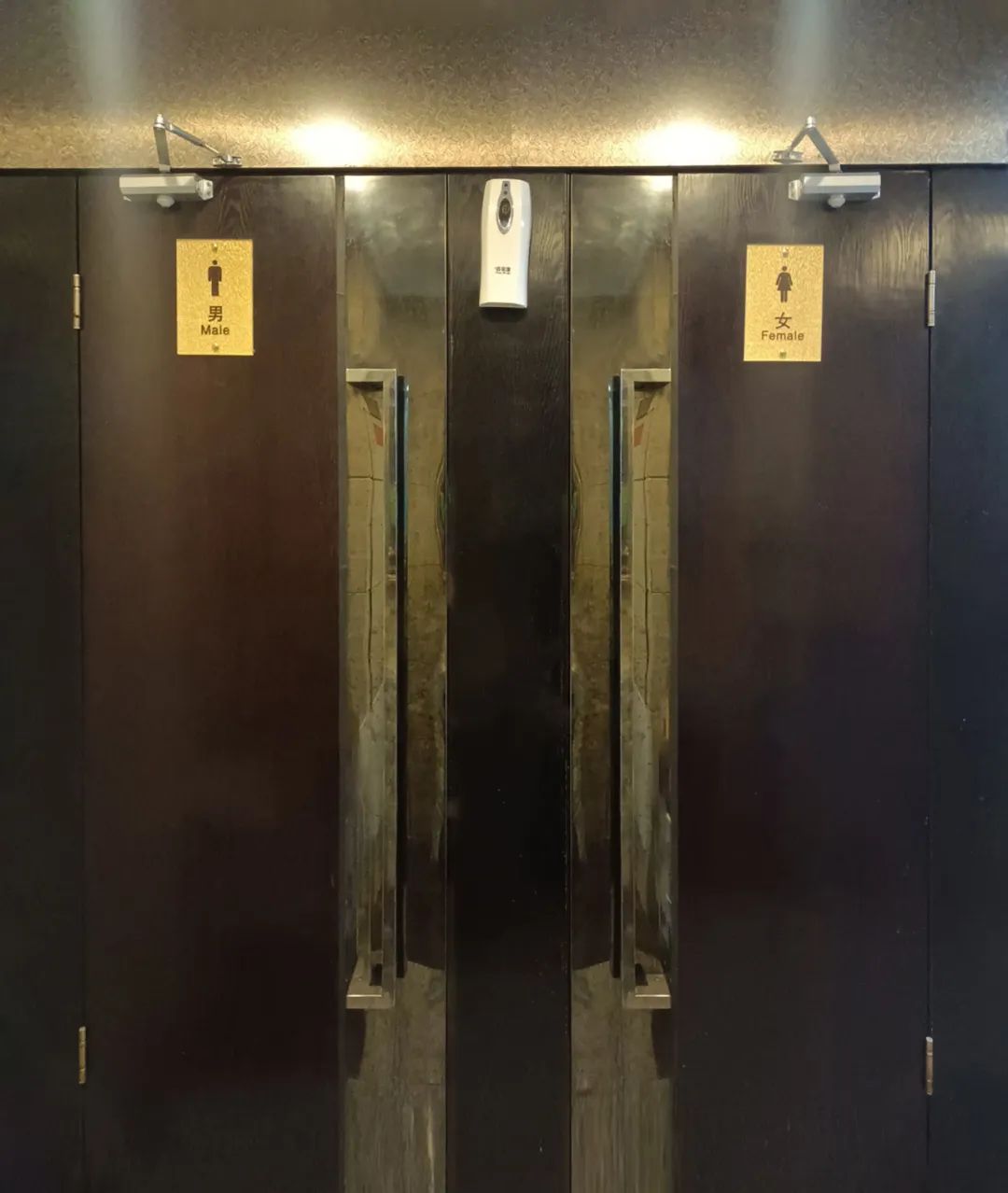 西安高新2号店（雁塔店）-中档轰趴，西安最推荐的轰趴会所分享-第17张图片