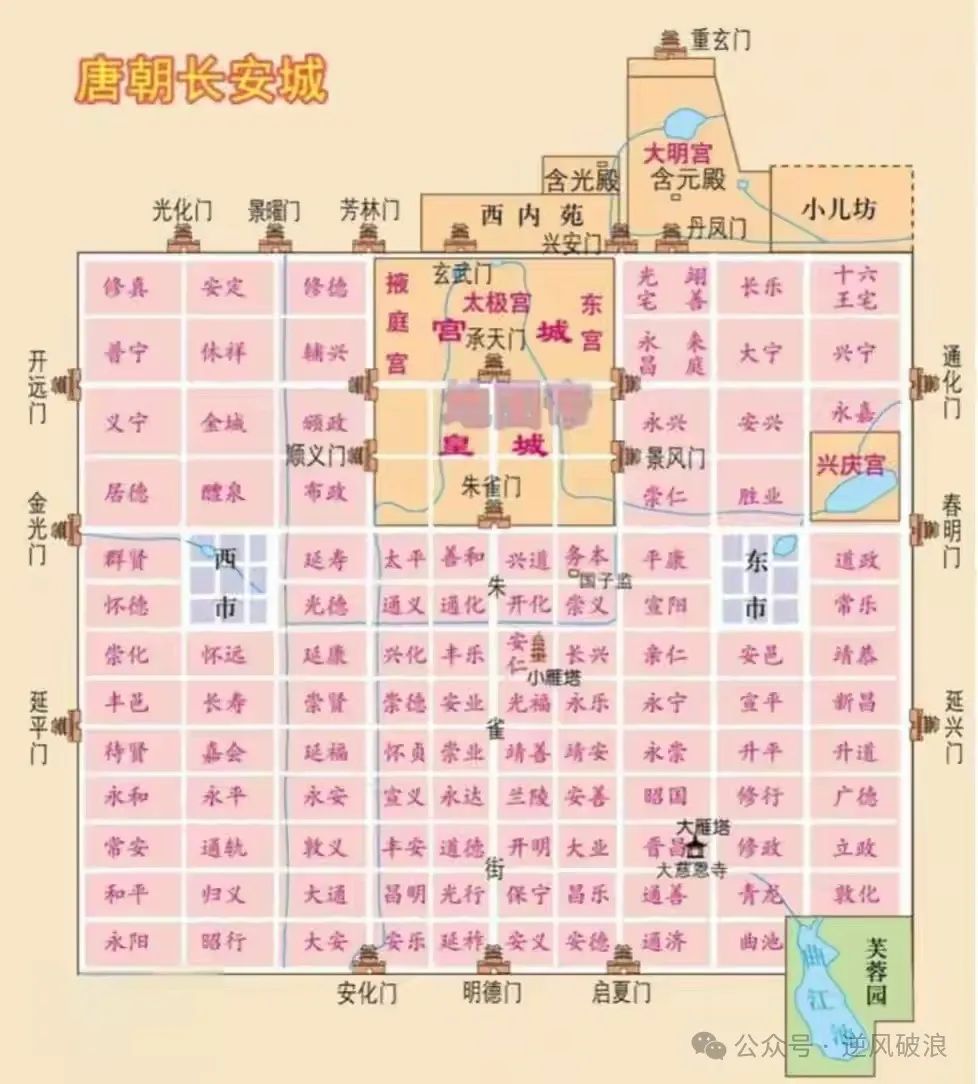 感受西安的历史厚重吧！说起旅游西安没有怂过！看看1921年的西安-第2张图片