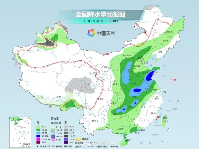 西安天气预报：供暖最新消息！陕西降温降雨来袭！雨夹雪、中雨！-第1张图片