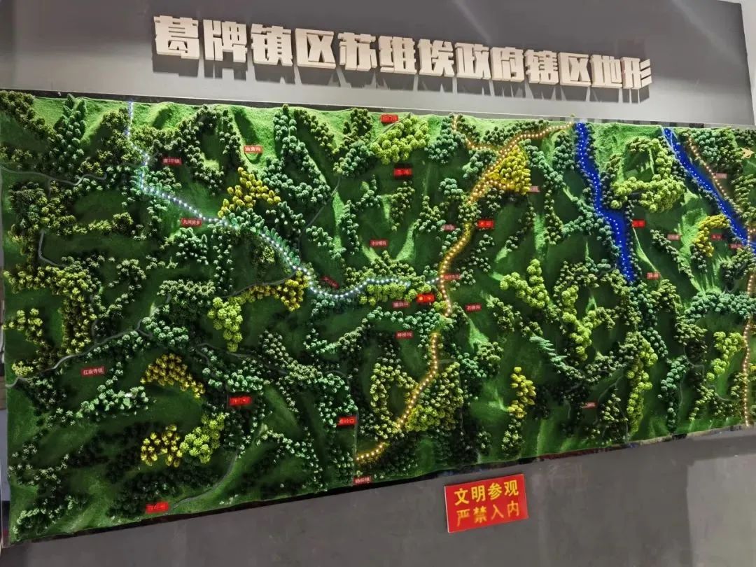 西安周边4个3A级宝藏景区!西安旅游自驾游 第25张