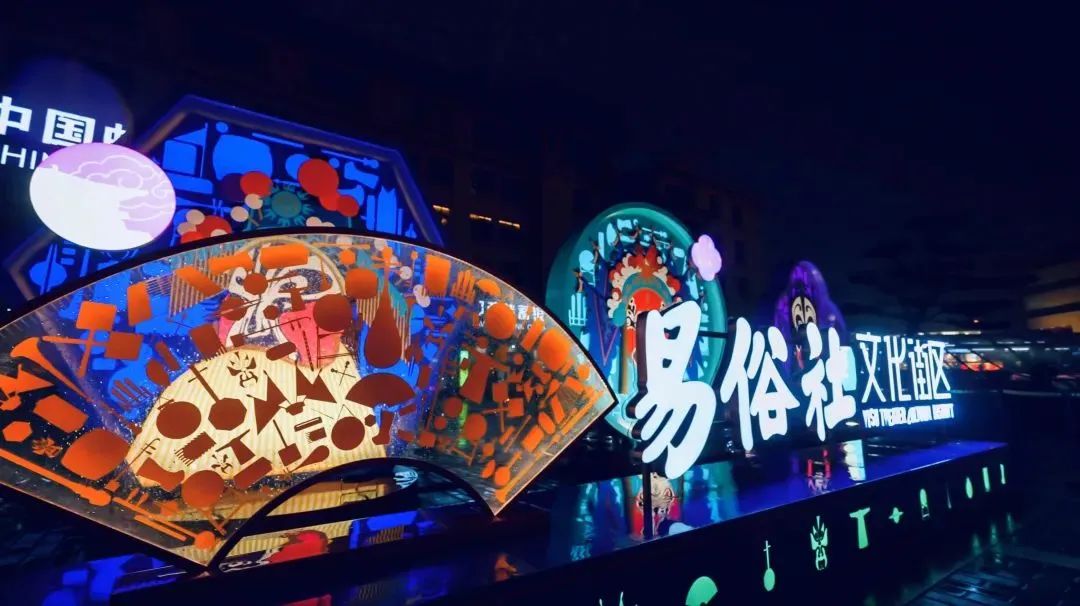 非遗匠心之旅 带你畅玩西安!打卡西安夜游夜娱线路 第19张