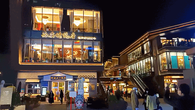 非遗匠心之旅 带你畅玩西安!打卡西安夜游夜娱线路 第20张