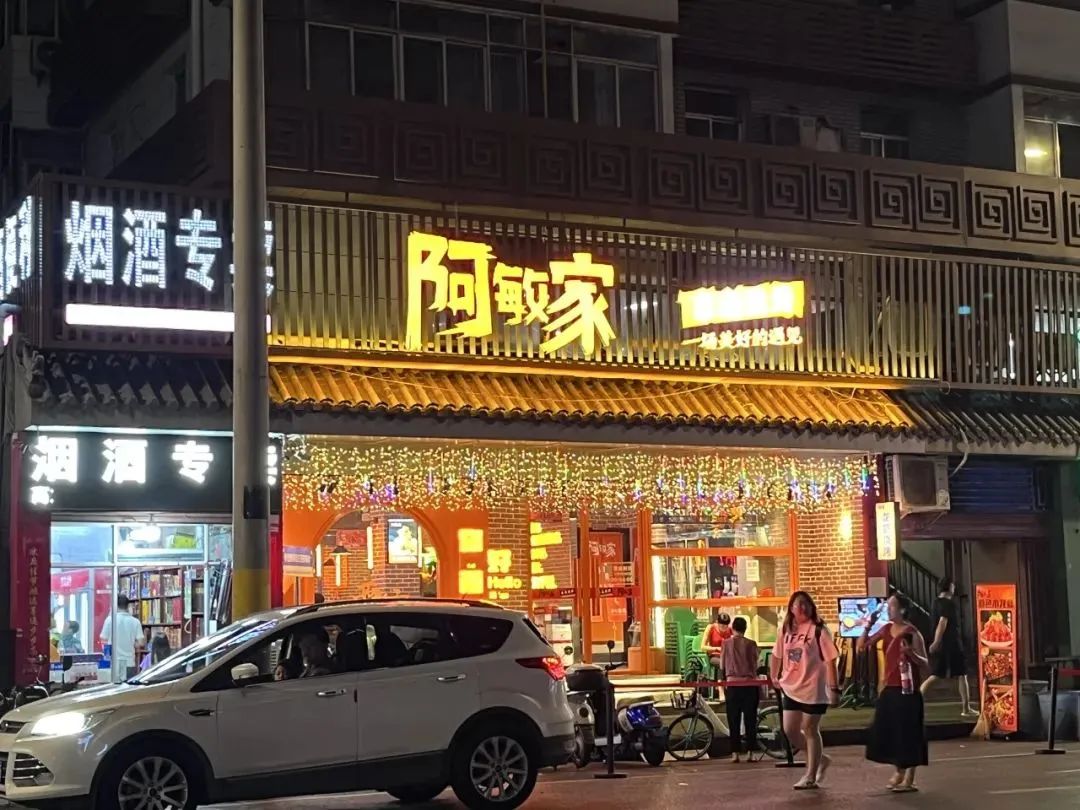 非遗匠心之旅 带你畅玩西安!打卡西安夜游夜娱线路 第26张