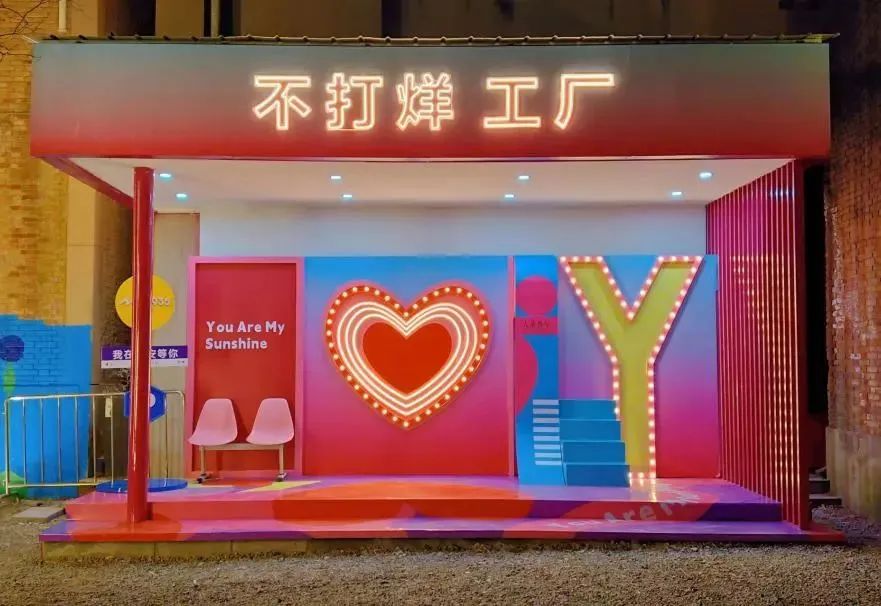 非遗匠心之旅 带你畅玩西安!打卡西安夜游夜娱线路 第46张