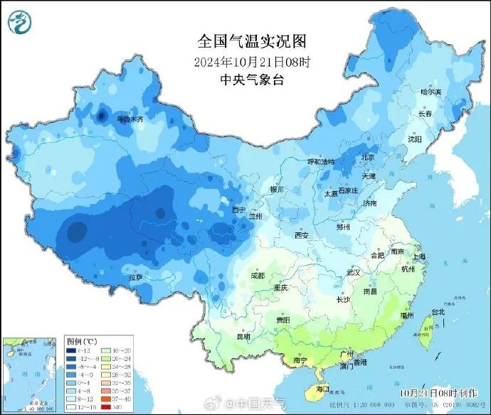 升温时间确定→冷҈冷҈冷҈ 西安天气又要反转!洗浴注意别感冒 第2张