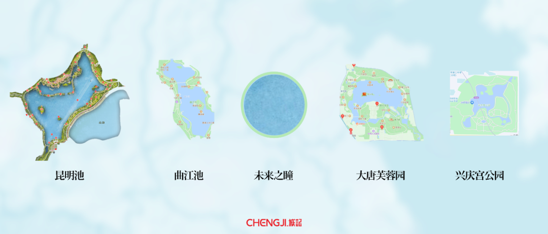 它，究竟有什么不同？“西安最圆的水域”即将诞生！-第1张图片