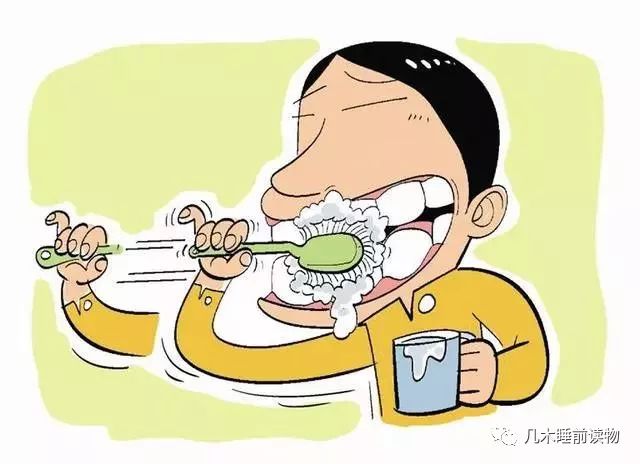 西安洗浴分享推荐：什么时候洗澡，什么时候睡觉比较好？-第1张图片
