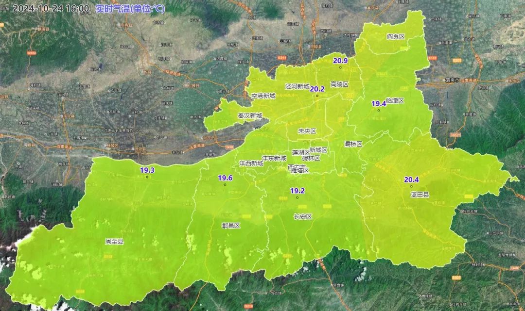 西安即将迎来雨雨雨...最低7℃!西安天气 第2张