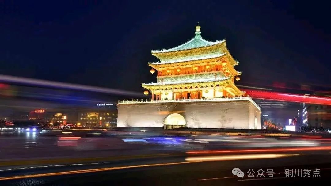 西安旅游知识分享:都有啥故事?这些地名各有来历 第1张