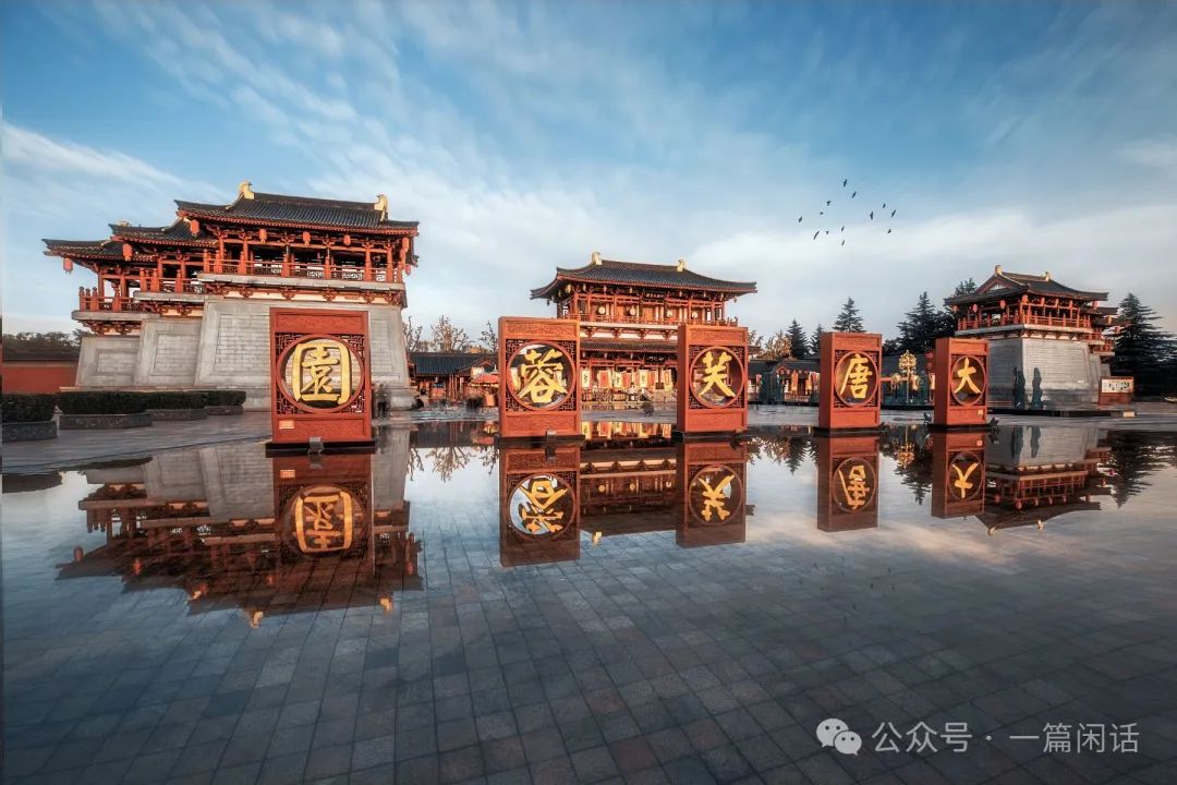 看看你去过几处！西安市十大最值得去的休闲旅游景点-第13张图片