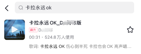 压根不是为唱歌？有多少人去KTV，是为了吃喝？西安商务KTV推荐-第1张图片