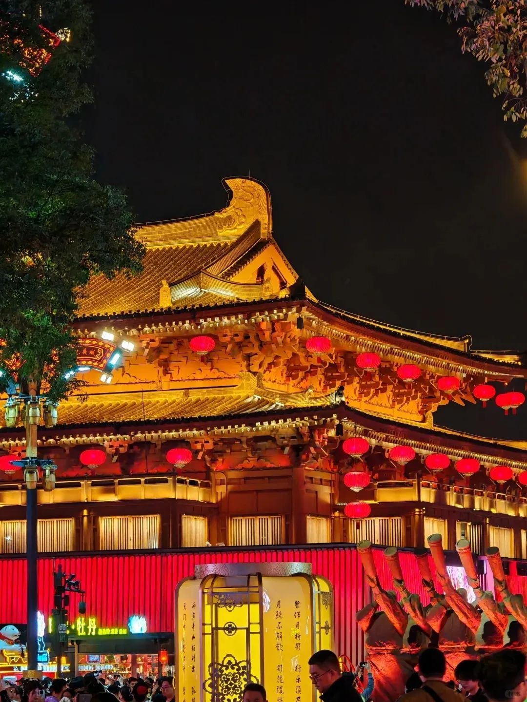 西安周边旅游攻略分享:团建旅行、游玩路线、演出门票... 第2张
