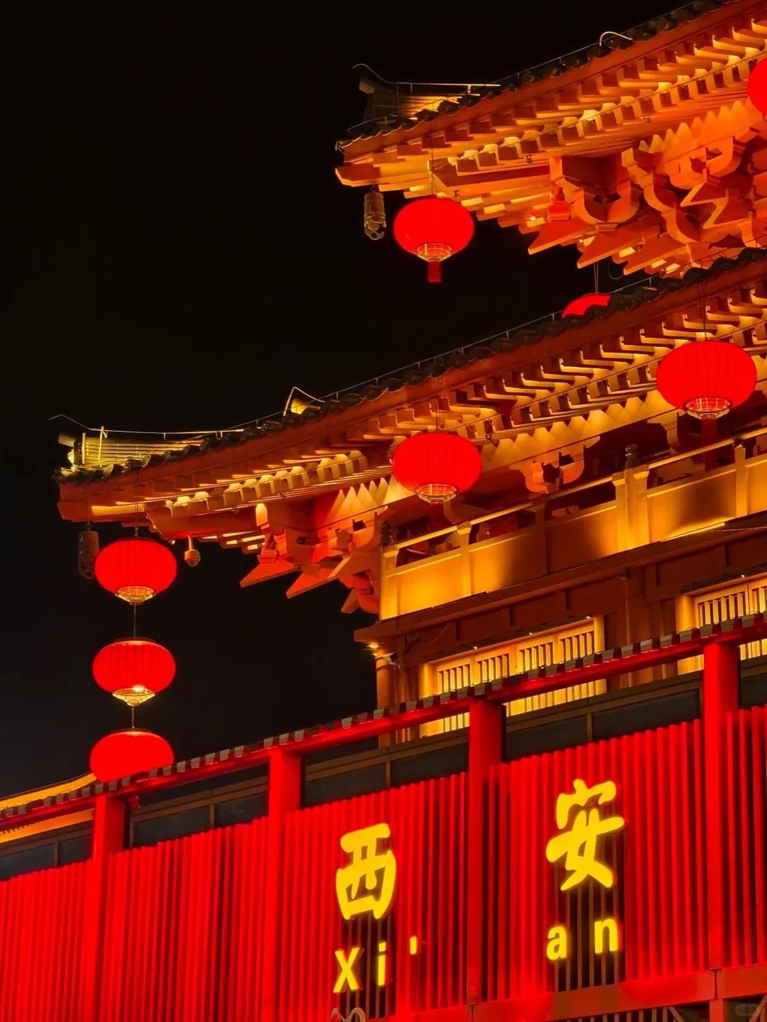 西安周边旅游攻略分享:团建旅行、游玩路线、演出门票... 第3张