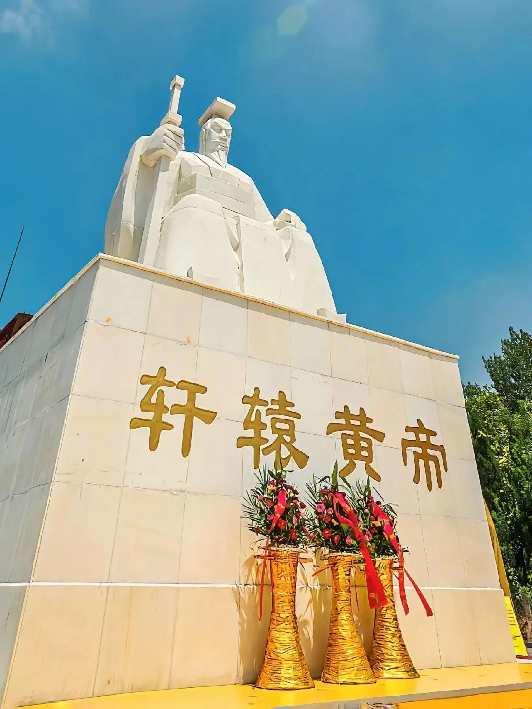 西安周边旅游攻略分享:团建旅行、游玩路线、演出门票... 第52张