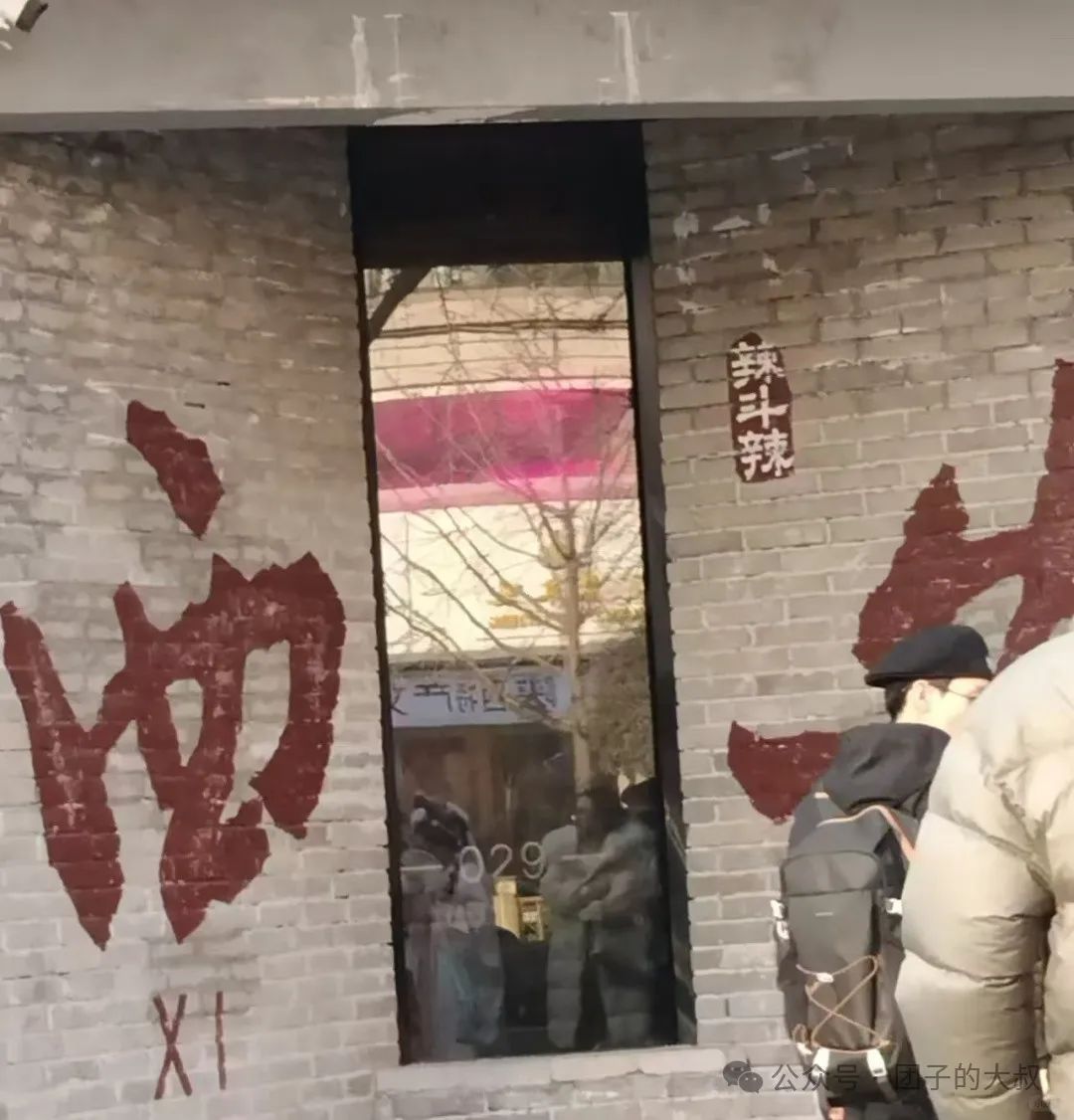 历史与美食的完美邂逅！西安深度游攻略-第1张图片