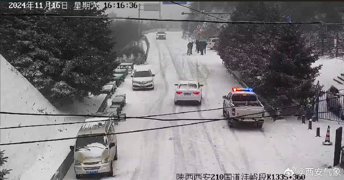 西安中到大雪!未来三天还有→管制!管制!分水岭已经下雪了 第3张