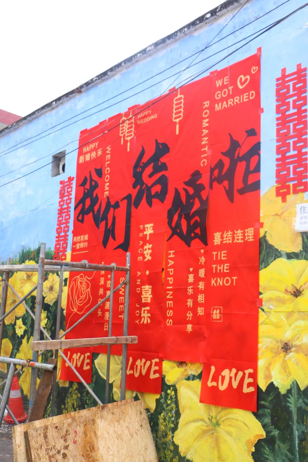 过上了理想中的退休慢生活!西安乡村版阿那亚,旅游放松的好地方 第13张