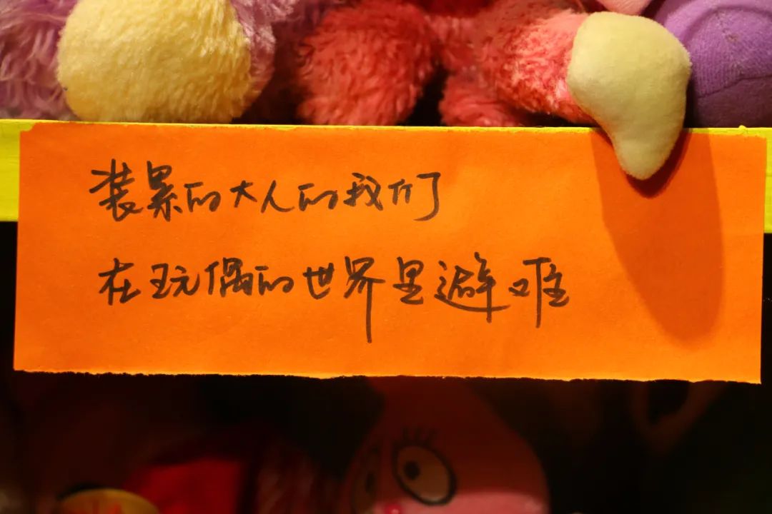 过上了理想中的退休慢生活!西安乡村版阿那亚,旅游放松的好地方 第40张