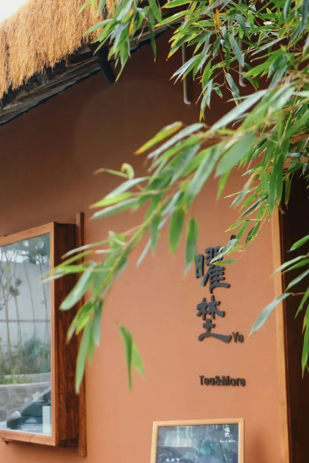 过上了理想中的退休慢生活!西安乡村版阿那亚,旅游放松的好地方 第45张