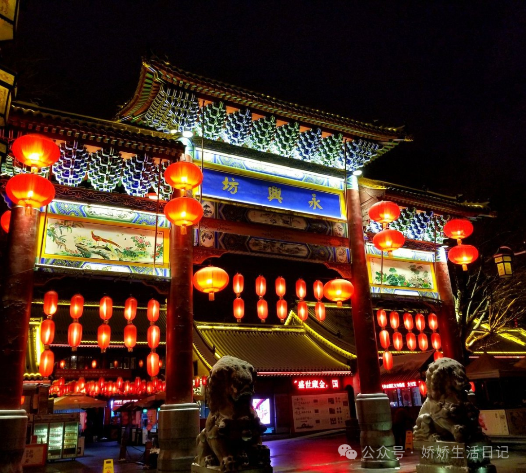 去过6个就是人生赢家!西安旅游12大景点深度探秘! 第9张