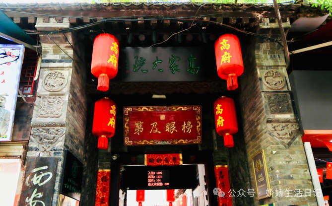 去过6个就是人生赢家!西安旅游12大景点深度探秘! 第12张