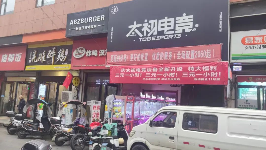 满大街都是行走的大学生？西安美女最多的村子！西安娱乐  第7张