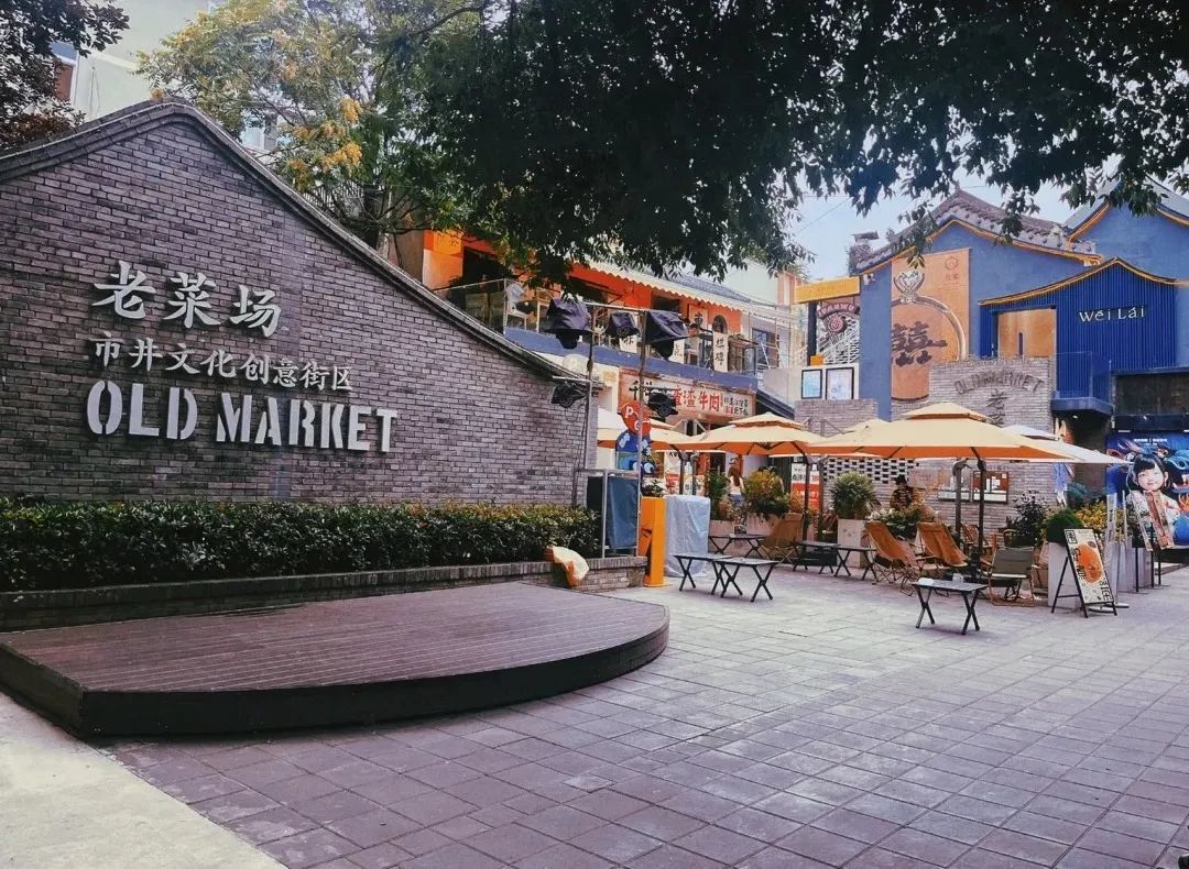 藏着满满人间烟火气!这就是冬天的西安城墙!西安风景旅游休闲 第3张