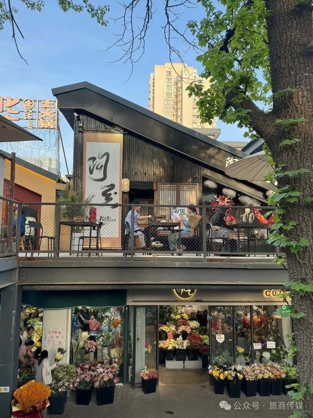 初冬9个免费又好玩打卡宝藏地~~西安周末一日游 第12张