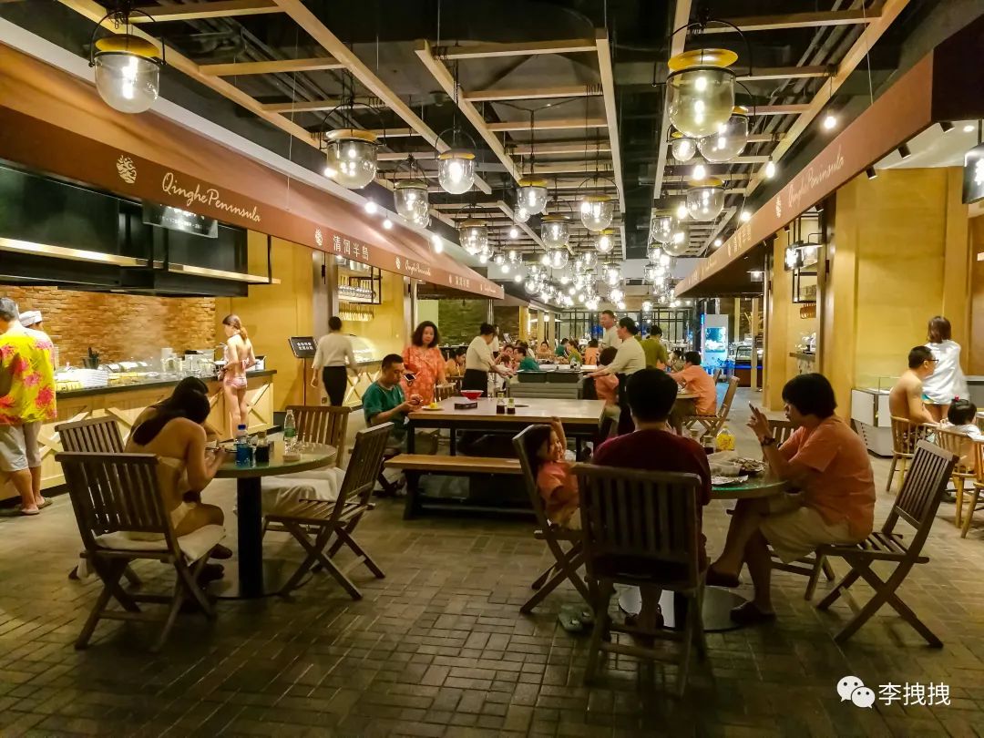 西安洗浴分享：你知道东北洗浴中心能有多惊艳？-第13张图片