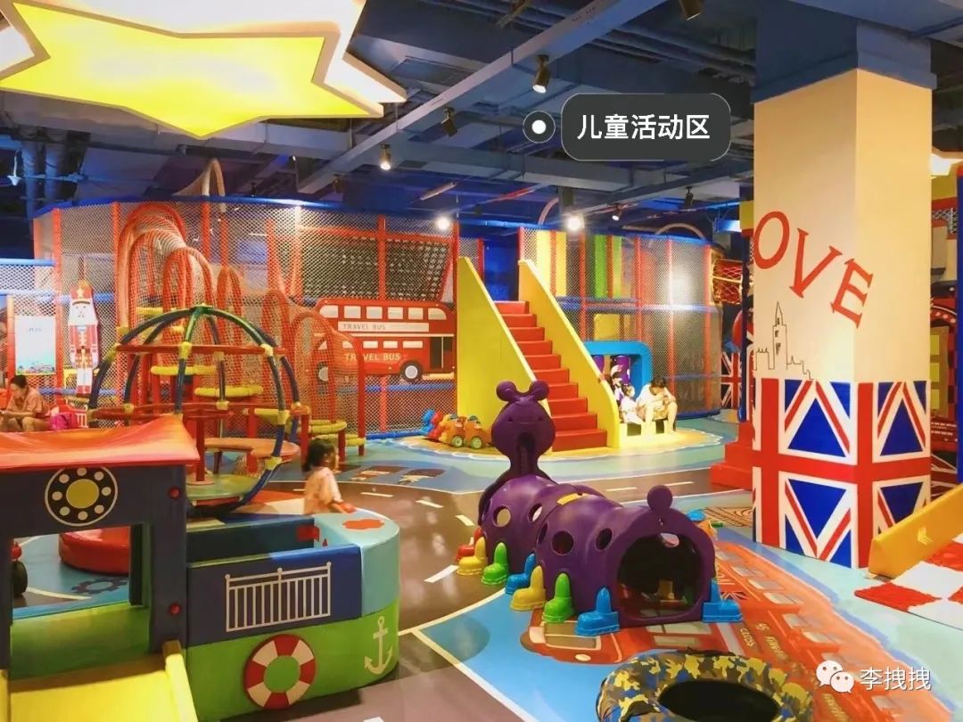 西安洗浴分享：你知道东北洗浴中心能有多惊艳？-第22张图片