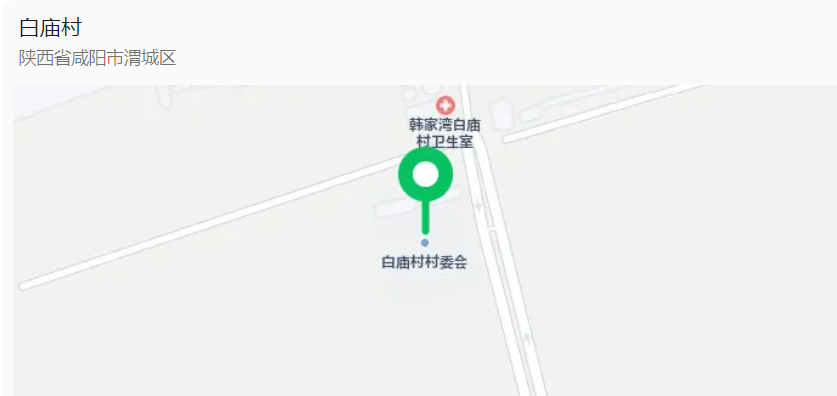这个“宝藏村落”开启营业！西安周边7个休闲采摘好去处-第23张图片